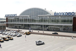 Онлайн табло аэропорта Внуково